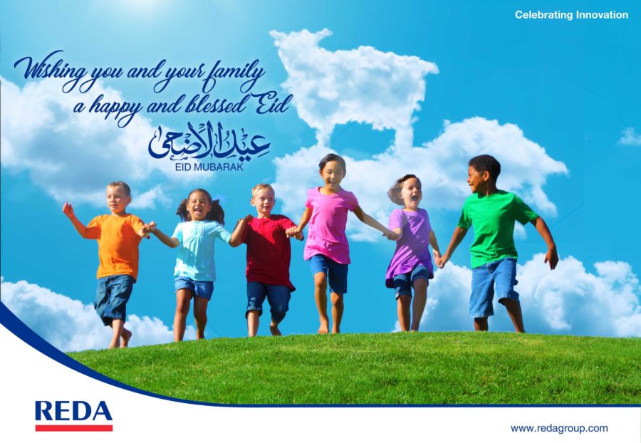Happy Eid Al Adha 2018
