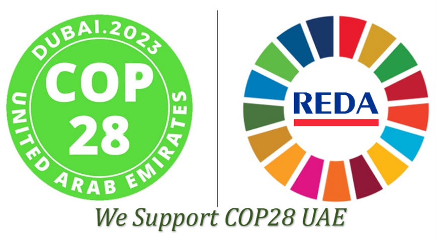COP28-UAE2023(3)