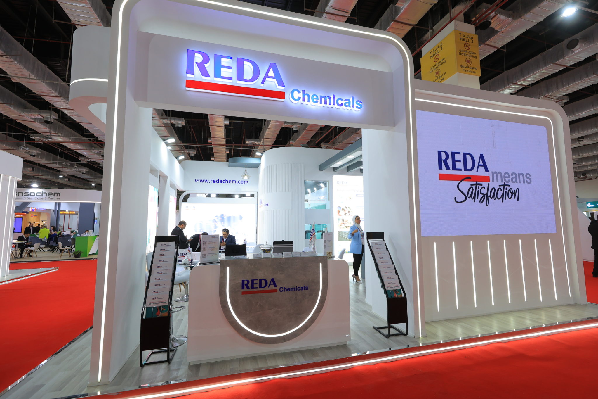 A Reda REDA at EGY Beauty Africa 2025 - REDA Chemicals